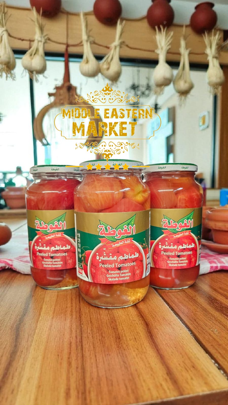 ALGOTA Whole Tomato Peeled 1100g - Middle Eastern Market
